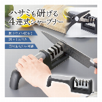 卵焼き フライパン ダイヤたまご焼き器 IH ガス 両用 フライパン ダイヤモン..