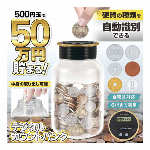 LEDシーリングライト 天井照明 リモコン付き 薄型 シーリング 常夜灯付 調光..