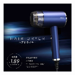 ドライヤー 大風量 軽量 温風 冷風 ヘアドライヤー 速乾 ヘアケア ヘアセット ヘアアレンジ 美容家電 時短ドライ 新生活 3種類の風モード搭載 安全機能 サーマルプロテクター機能 付き 軽量 ドライヤー ◇ ドライヤーDX