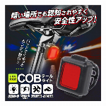 はさみ ＆ カッター 2in1ハサミ 梱包 ゴミ出し 作業用品 カッター 替え刃..