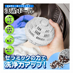 2WAY回転 デッキブラシ カドフィット トング付き デッキブラシ ＆ 水切りワ..