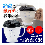 卓上こぶり鍋 18cm 両手鍋 ガラス蓋付 コンパクト ガス火 IH ハロゲン ..
