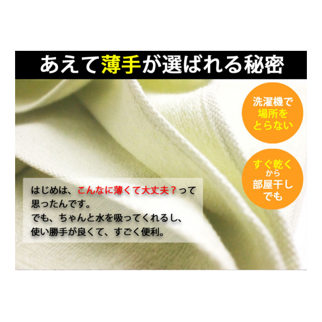 photo2