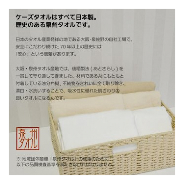 photo2