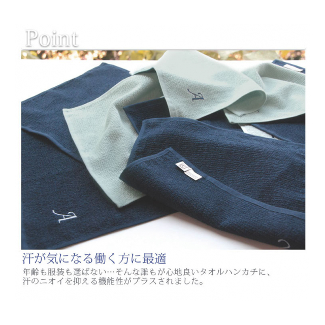 photo2