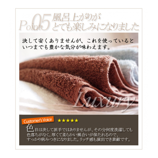 photo6
