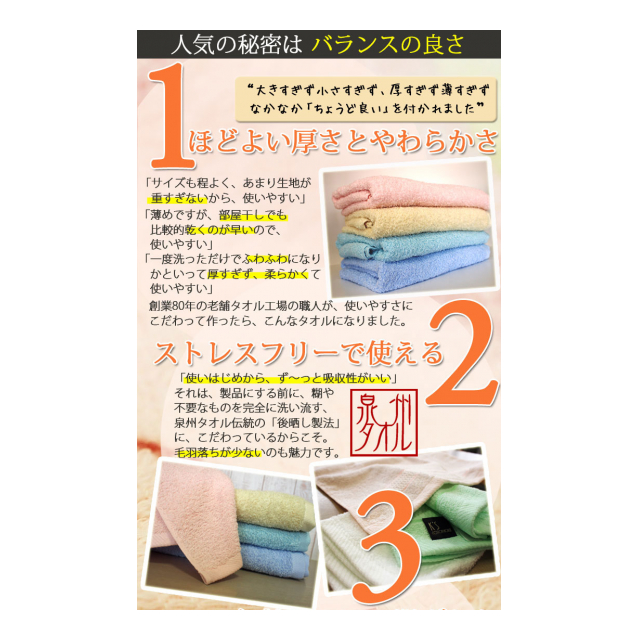 photo2