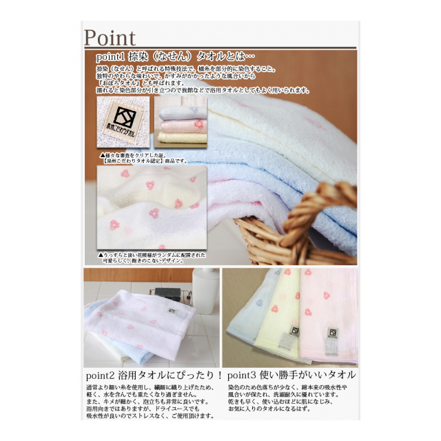 photo3