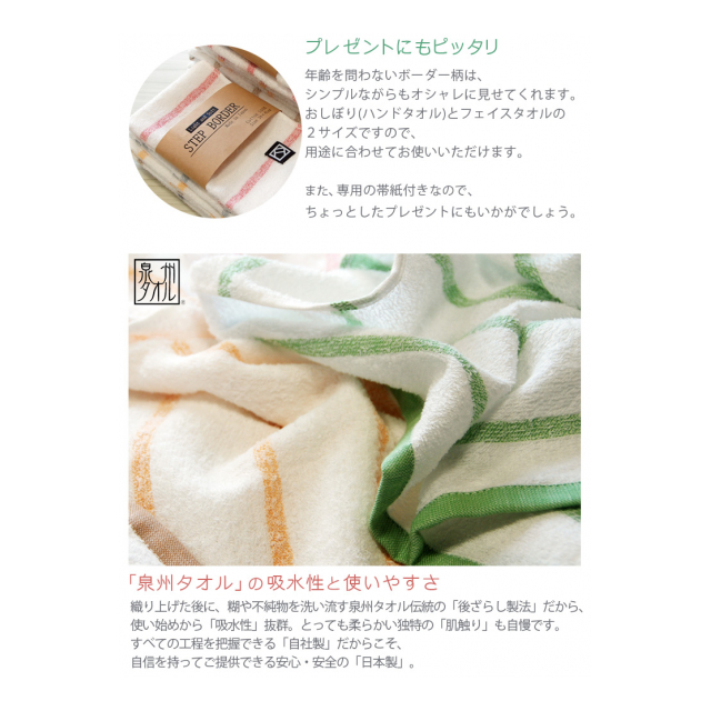 photo5