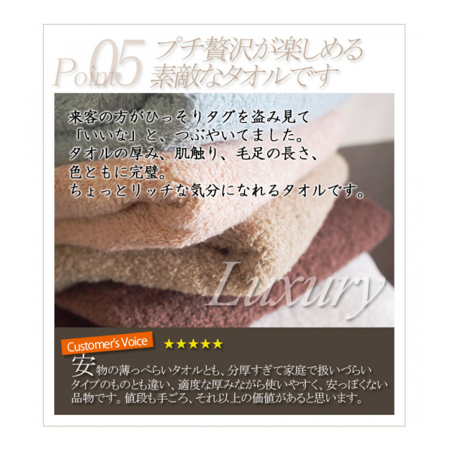 photo6