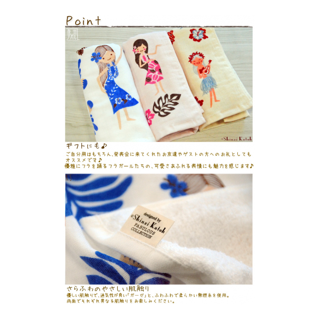 photo2