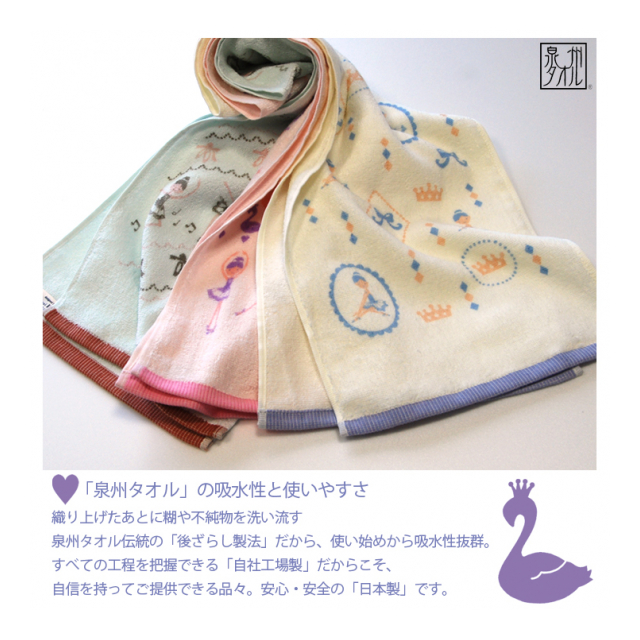 photo3