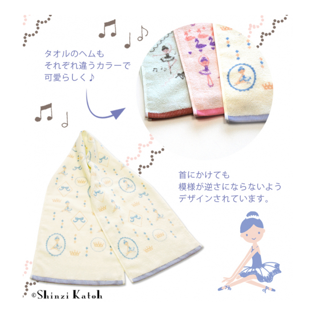 photo6