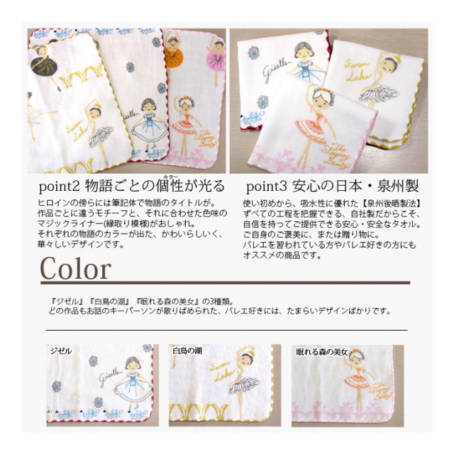 photo3