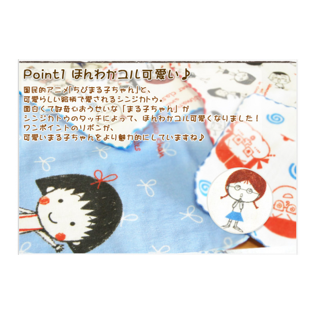 photo2