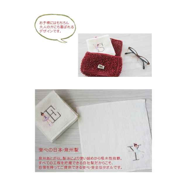 photo5