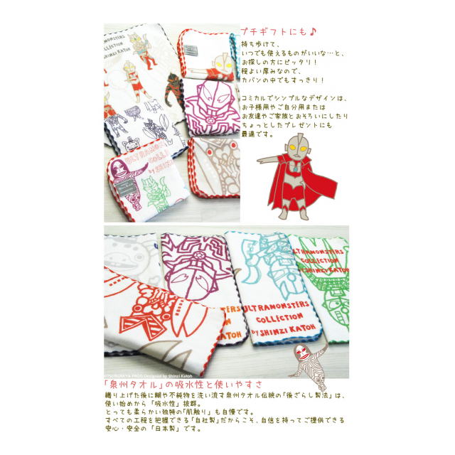 photo3