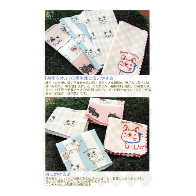 photo3