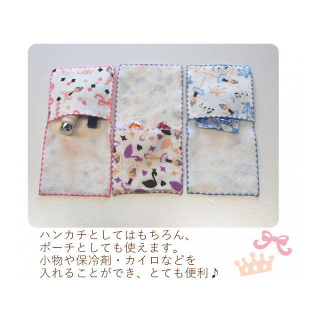 photo2