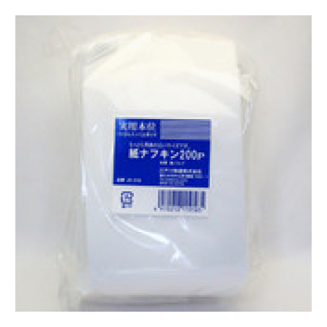 紙ナフキン 200P （200枚入り）