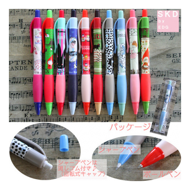 photo7