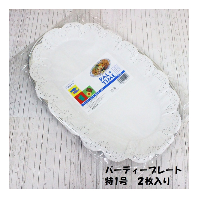 photo1