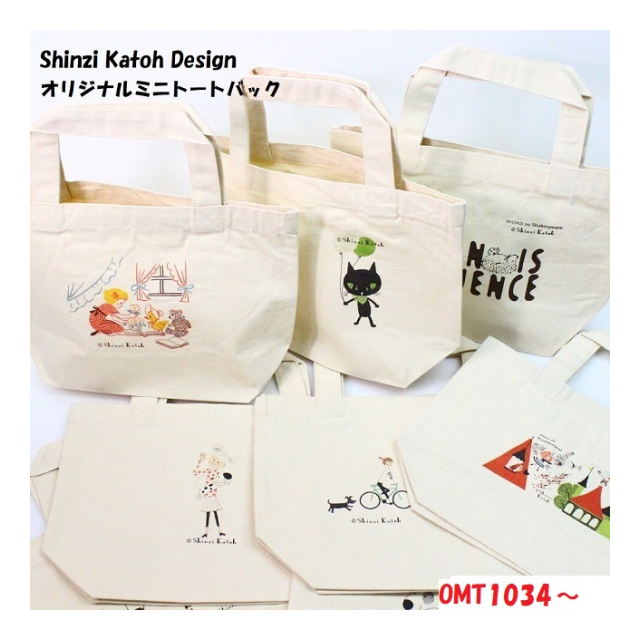 【Shinzi Katoh】 オリジナルミニトートバック