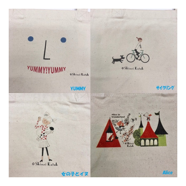 画像3