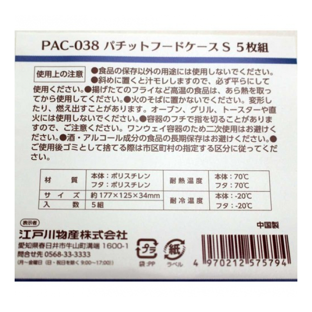photo3