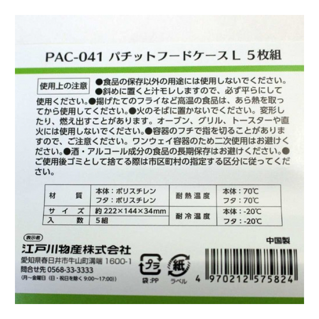 photo7