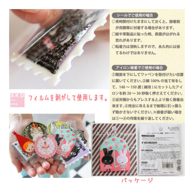 photo4