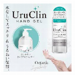 TOAMIT(東亜産業) アルコール-洗浄タイプハンドジェル 500ml 12本セット