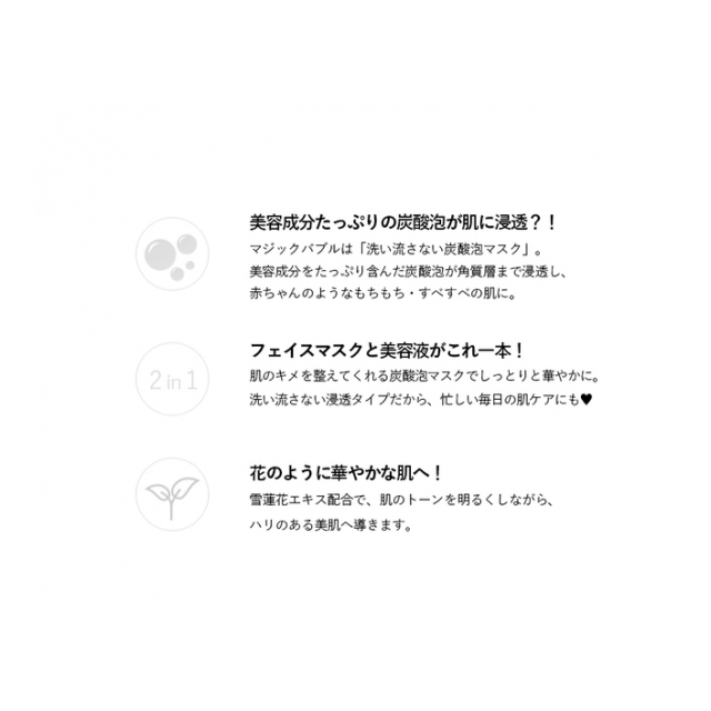 photo6