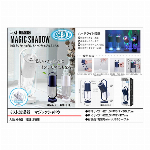 レクタングル加湿器 1.0L / 卓上加湿器 大容量 超音波加湿器 ミスト加湿器..