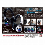 MP3プレーヤー搭載LED付BTヘッドホン