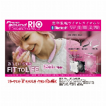 MP3プレーヤー搭載LED付BTヘッドホン