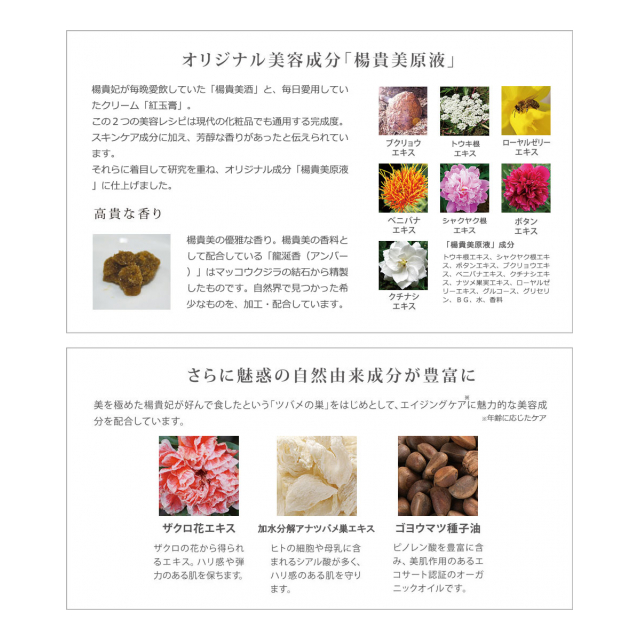 photo5