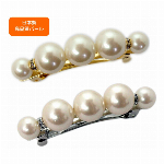 ★初回限定　送料無料キャンペーン実施中！！★　【日本製】プラパール　ロンデル入　..