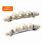 ★初回限定　送料無料キャンペーン実施中！！★　【日本製】プラパール　ロンデル入　..