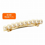 ★初回限定　送料無料キャンペーン実施中！！★　【日本製】プラパール　バレッタ　1..