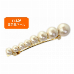 ★初回限定　送料無料キャンペーン実施中！！★　【日本製】コットンパール　山高バレ..