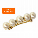 ★初回限定　送料無料キャンペーン実施中！！★　【日本製】コットンパール　ロンデル..