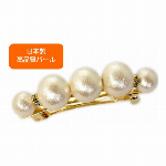 ★初回限定　送料無料キャンペーン実施中！！★　【日本製】コットンパール　ロンデル..