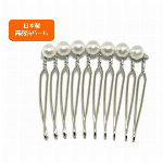 ★初回限定　送料無料キャンペーン実施中！！★　【日本製】倖せコットンパール　ロン..