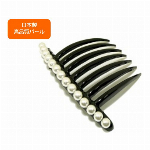 ★初回限定　送料無料キャンペーン実施中！！★　【日本製】プラパール　５mm玉　コ..