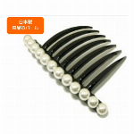 ★初回限定　送料無料キャンペーン実施中！！★　【日本製】プラパール　８mm玉　樹..