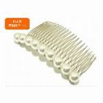 ★初回限定　送料無料キャンペーン実施中！！★　【日本製】プラパール　８mm玉　コ..