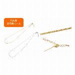 ★初回限定　送料無料キャンペーン実施中！！★　【日本製】チェーン　ネックレス（あ..