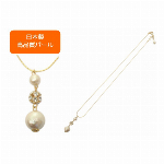 ★初回限定　送料無料キャンペーン実施中！！★　【日本製】ロンデル入　コットンパール　ネックレス（キスカ）