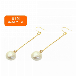 ★初回限定　送料無料キャンペーン実施中！！★　【日本製】コットンパール　ピアス
